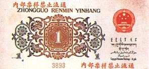 精品消费网