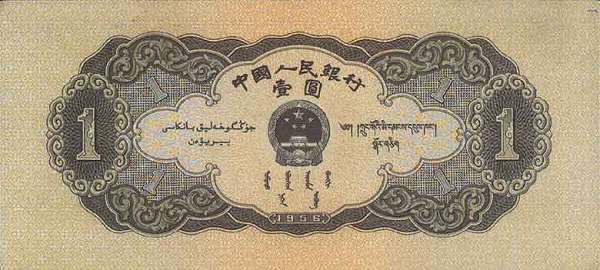 精品消费网
