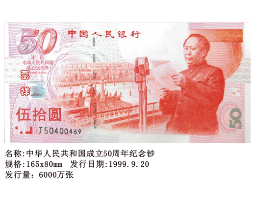 精品消费网