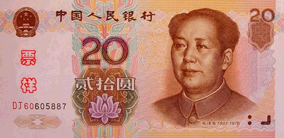 精品消费网