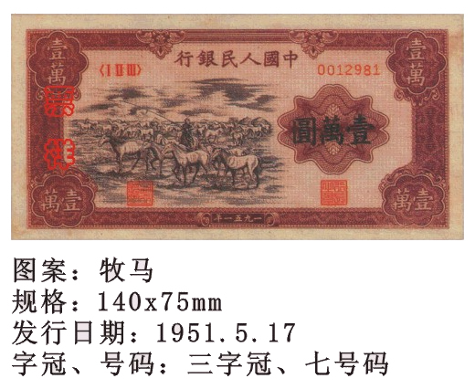精品消费网