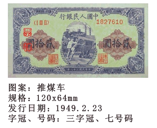 精品消费网
