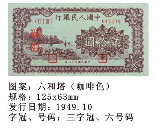 精品消费网