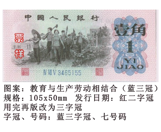 精品消费网