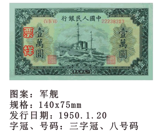 精品消费网