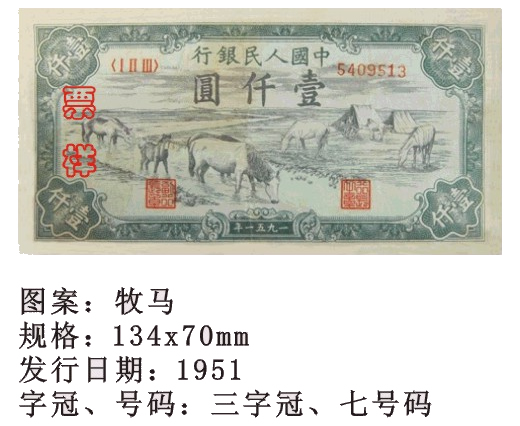 精品消费网