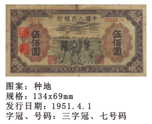 精品消费网