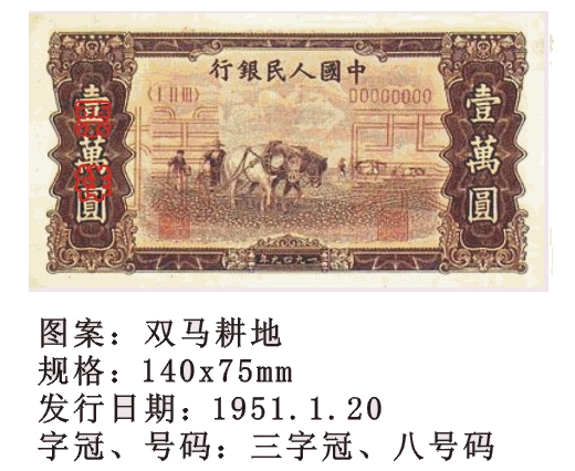 精品消费网