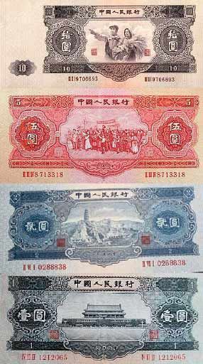 精品消费网