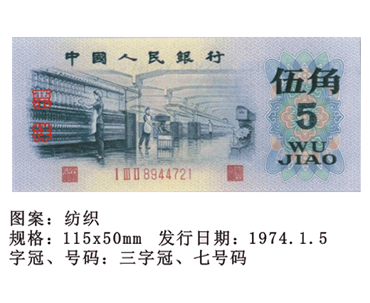 精品消费网