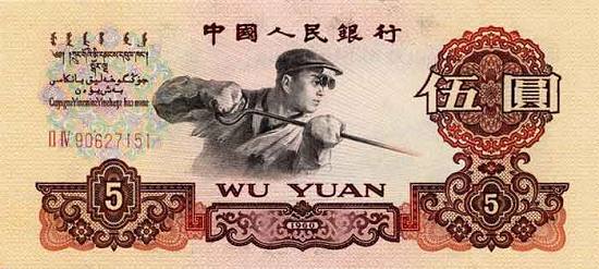 精品消费网
