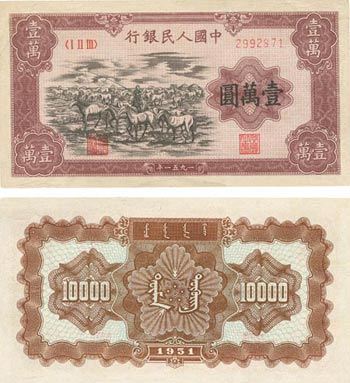 精品消费网