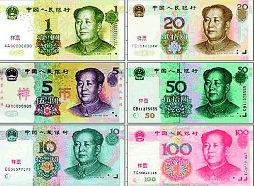 精品消费网