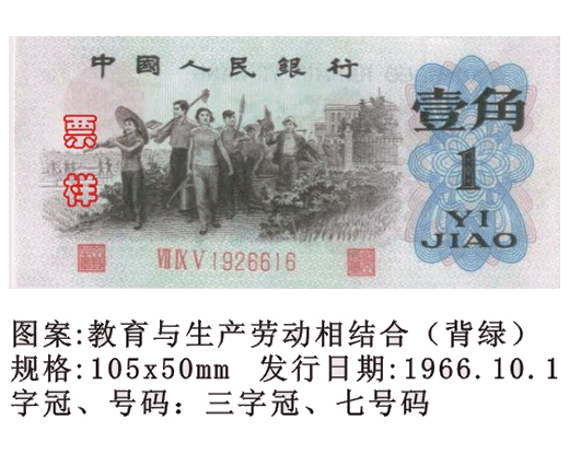 精品消费网