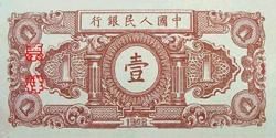 精品消费网