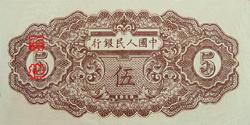 精品消费网