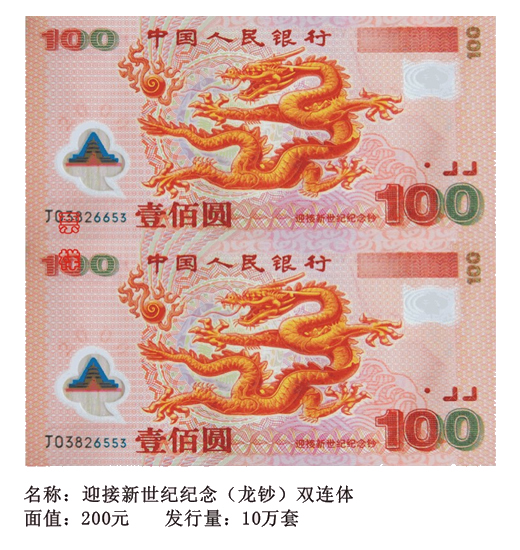精品消费网