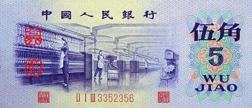 精品消费网