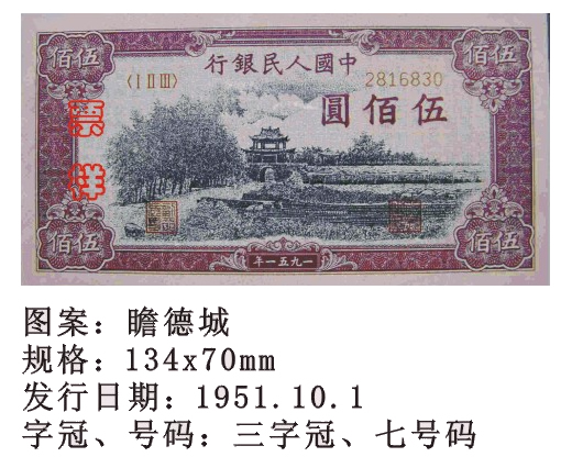 精品消费网