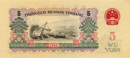 精品消费网