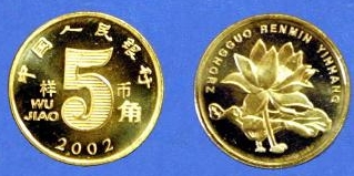 精品消费网