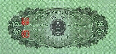 精品消费网