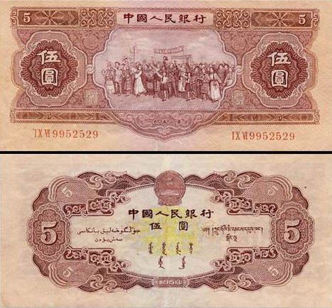 精品消费网
