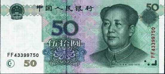 精品消费网