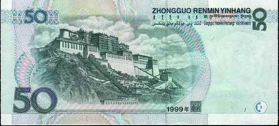 精品消费网