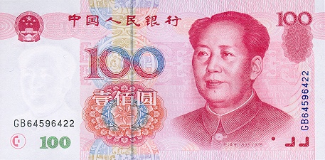 精品消费网