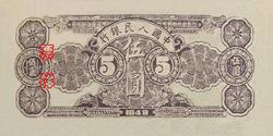 精品消费网