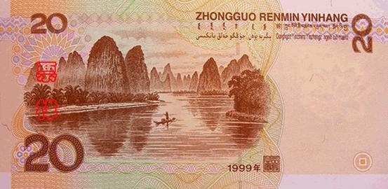 精品消费网