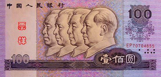 精品消费网