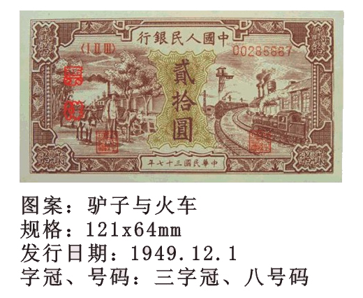 精品消费网