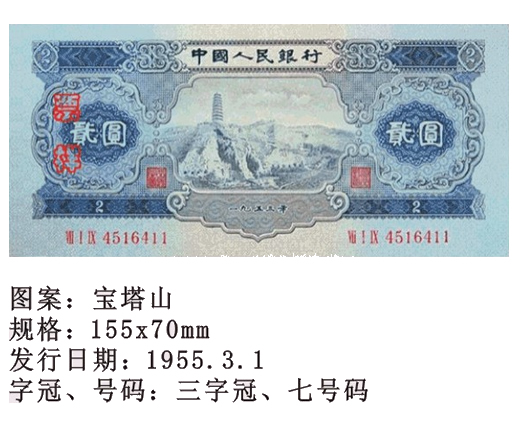 精品消费网