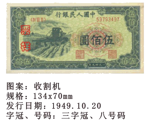 精品消费网