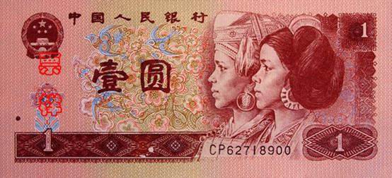 精品消费网