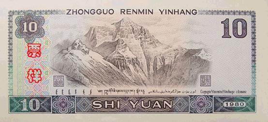 精品消费网