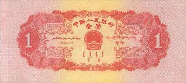 精品消费网
