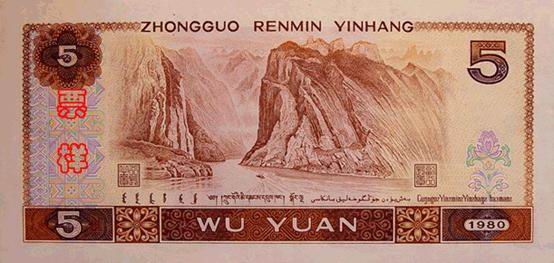 精品消费网
