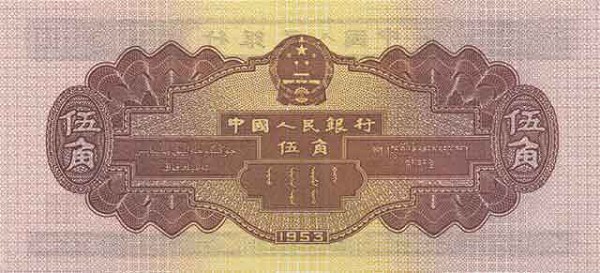 精品消费网
