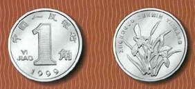 精品消费网