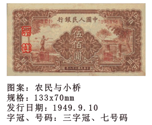 精品消费网