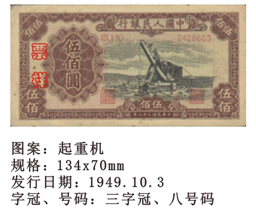 精品消费网