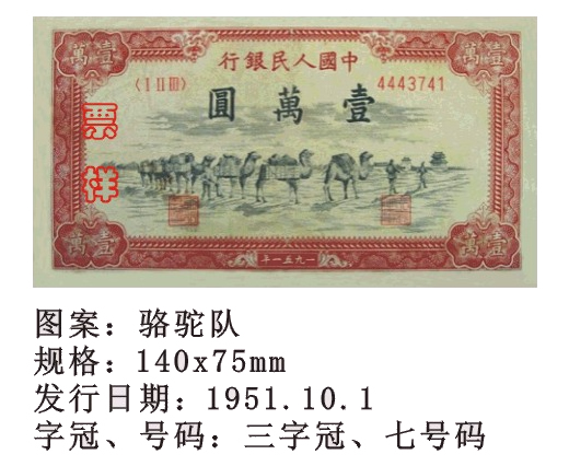 精品消费网