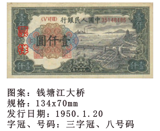 精品消费网