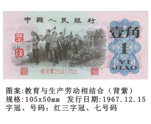 精品消费网