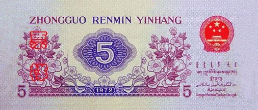 精品消费网