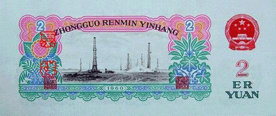 精品消费网