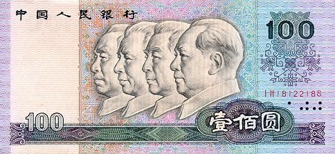 精品消费网